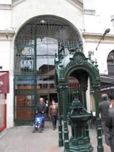 Entrance to the Marcado Del Peutro